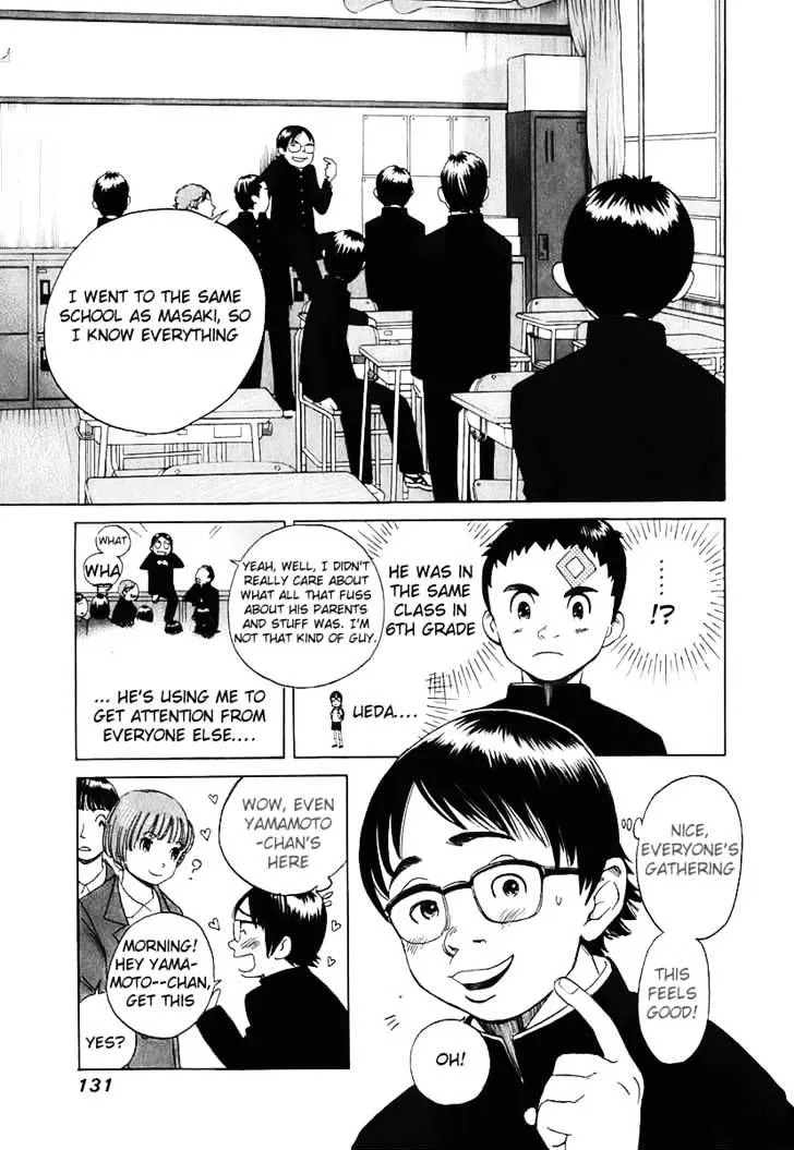 Read Evil Heart chapter 4 image 10 on Lezhin