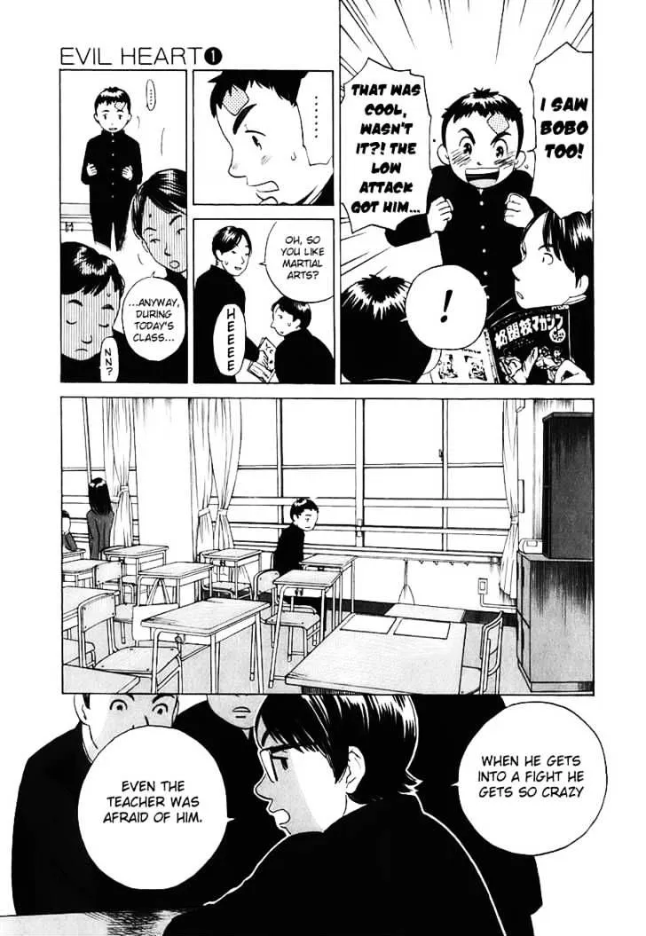 Read Evil Heart chapter 4 image 12 on Lezhin