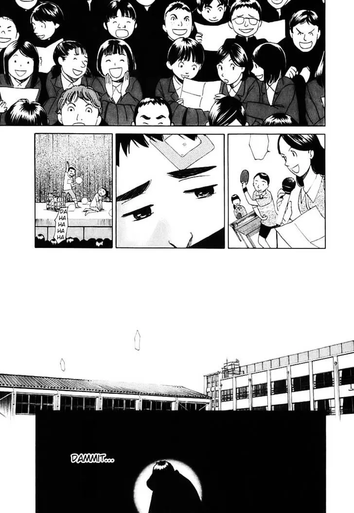 Read Evil Heart chapter 4 image 16 on Lezhin