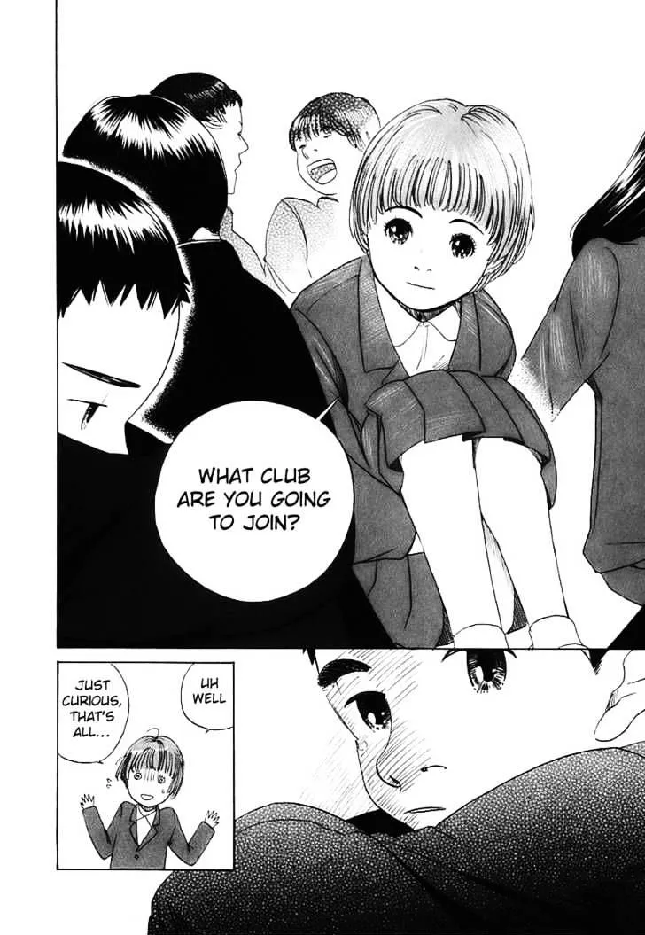 Read Evil Heart chapter 4 image 17 on Lezhin