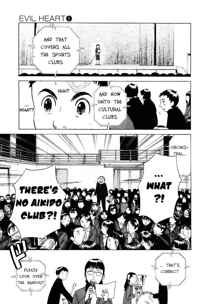 Read Evil Heart chapter 4 image 20 on Lezhin