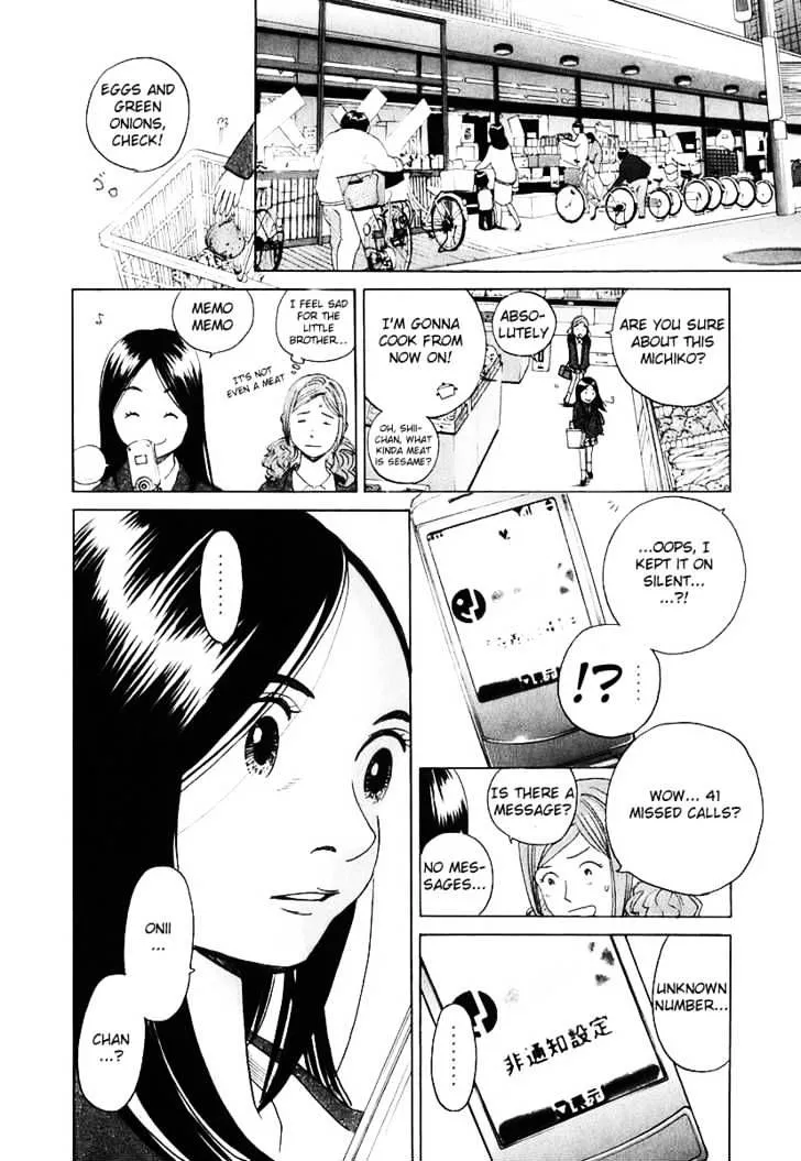 Read Evil Heart chapter 4 image 21 on Lezhin
