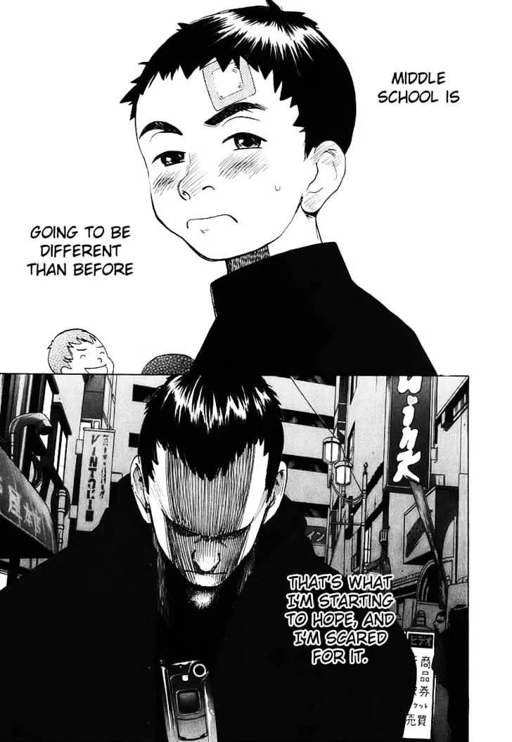 Read Evil Heart chapter 4 image 22 on Lezhin