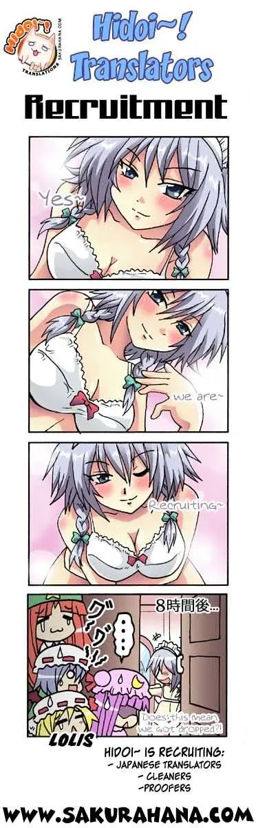 Read Evil Heart chapter 4 image 23 on Lezhin
