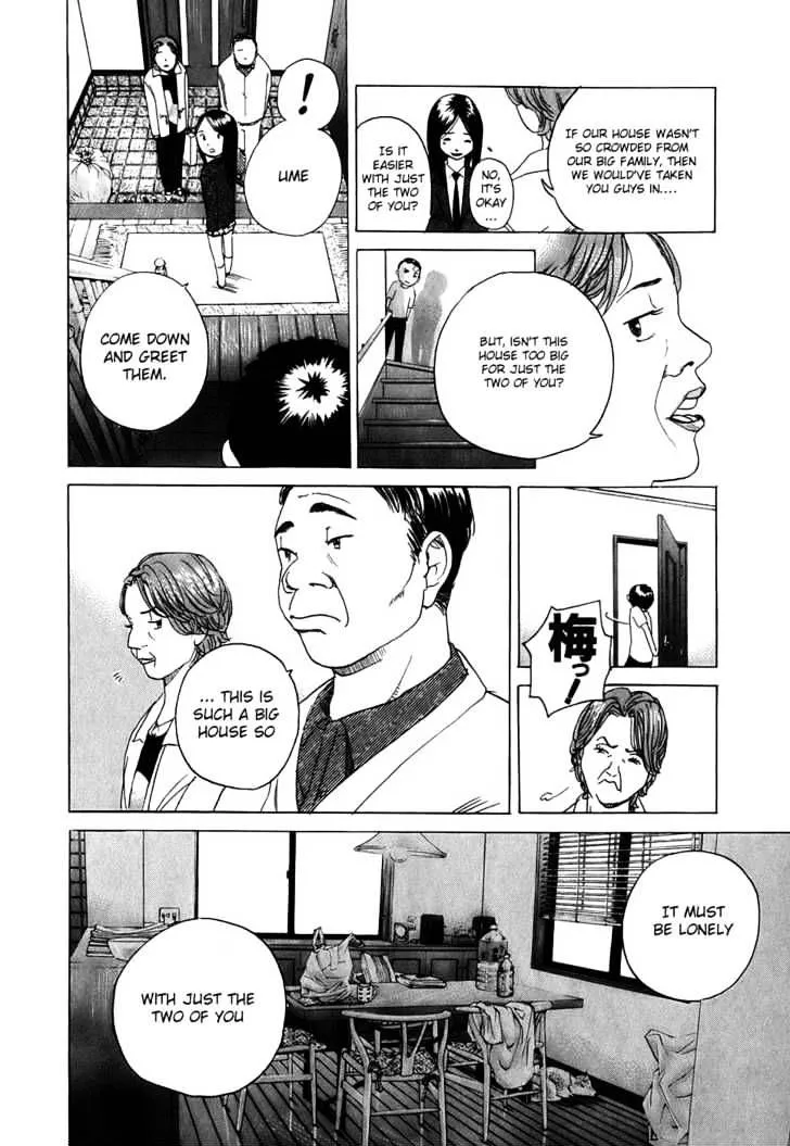 Read Evil Heart chapter 4 image 5 on Lezhin