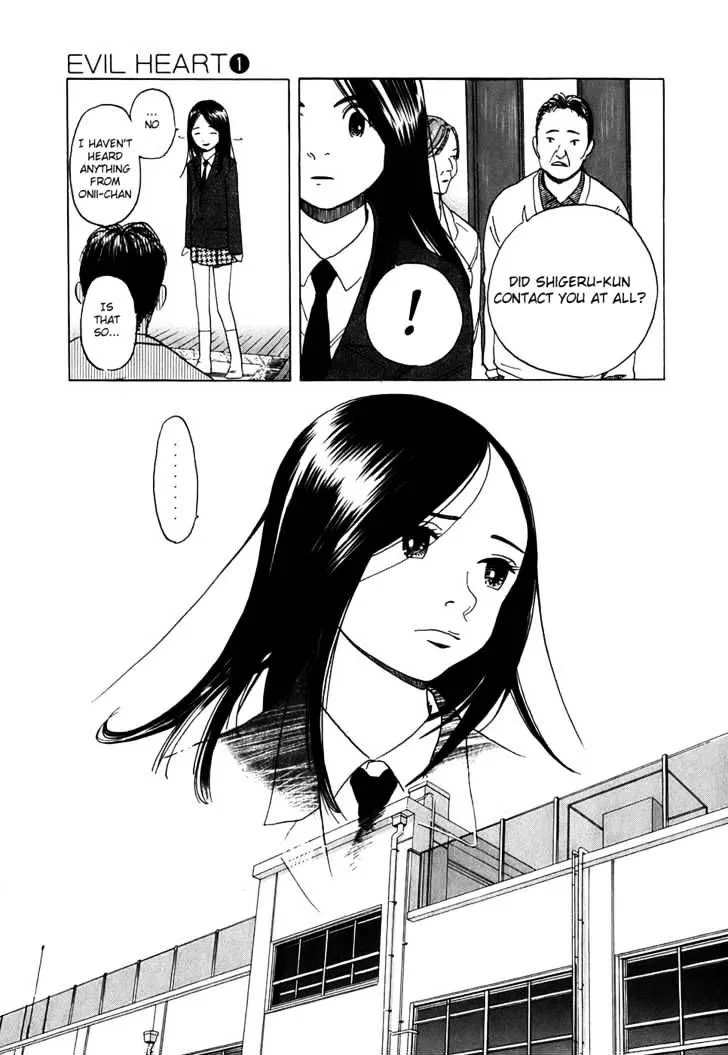 Read Evil Heart chapter 4 image 6 on Lezhin