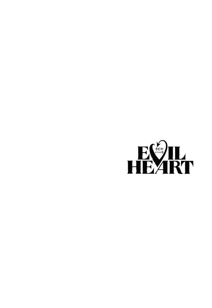 Read Evil Heart chapter 5 image 1 on Lezhin