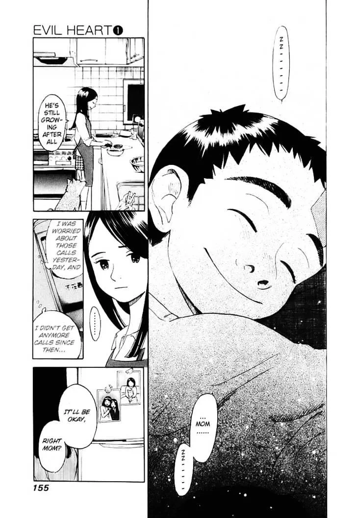 Read Evil Heart chapter 5 image 12 on Lezhin