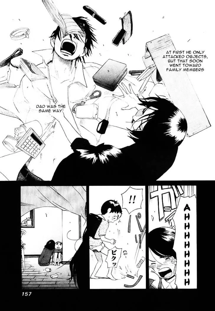 Read Evil Heart chapter 5 image 14 on Lezhin