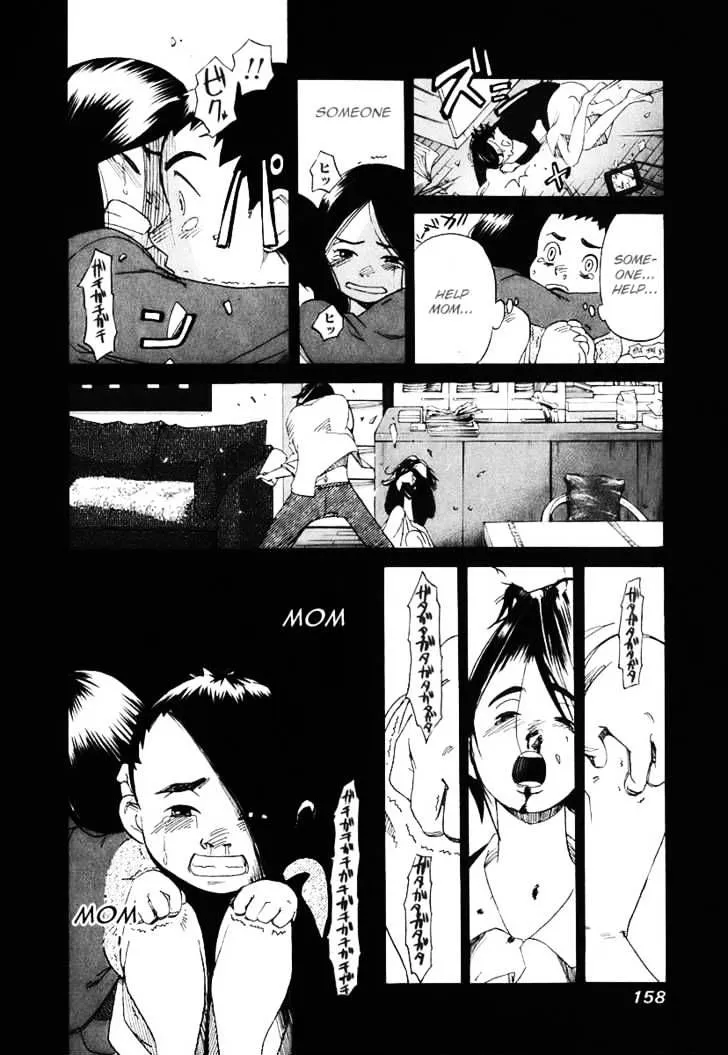 Read Evil Heart chapter 5 image 15 on Lezhin