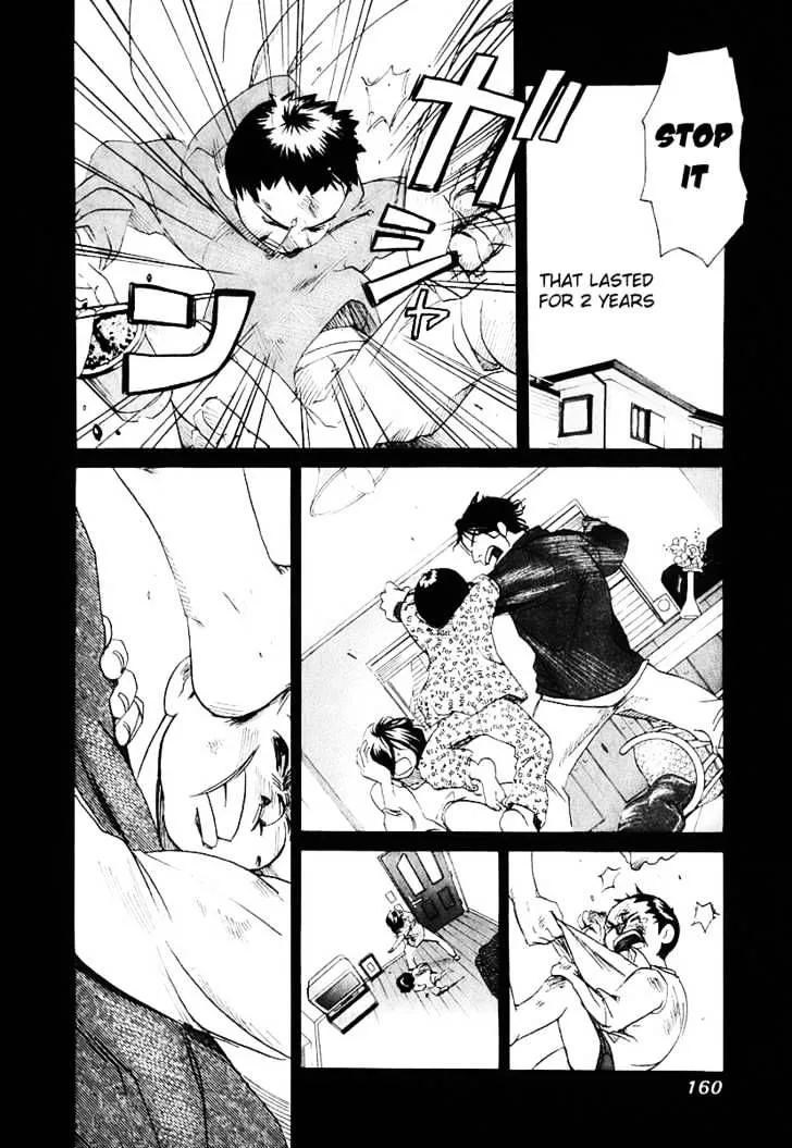 Read Evil Heart chapter 5 image 17 on Lezhin