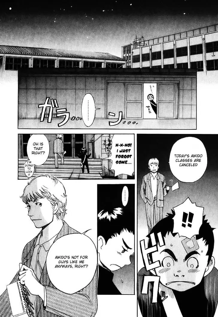 Read Evil Heart chapter 5 image 5 on Lezhin