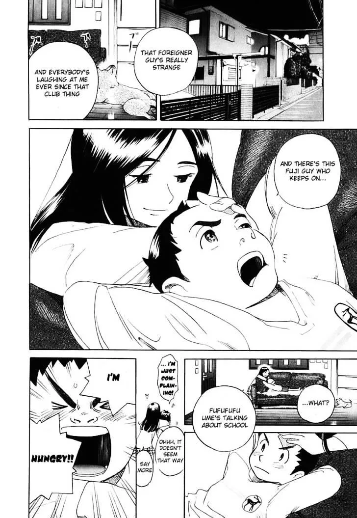 Read Evil Heart chapter 5 image 7 on Lezhin