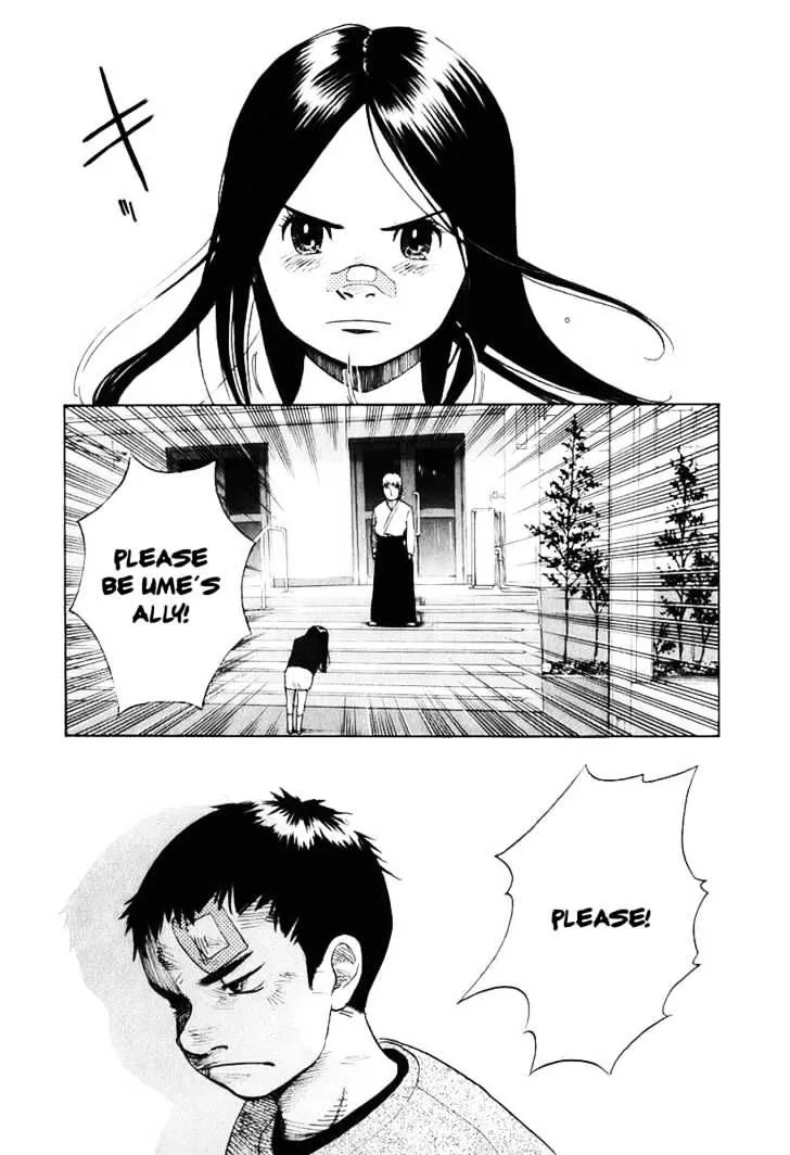 Read Evil Heart chapter 7 image 11 on Lezhin
