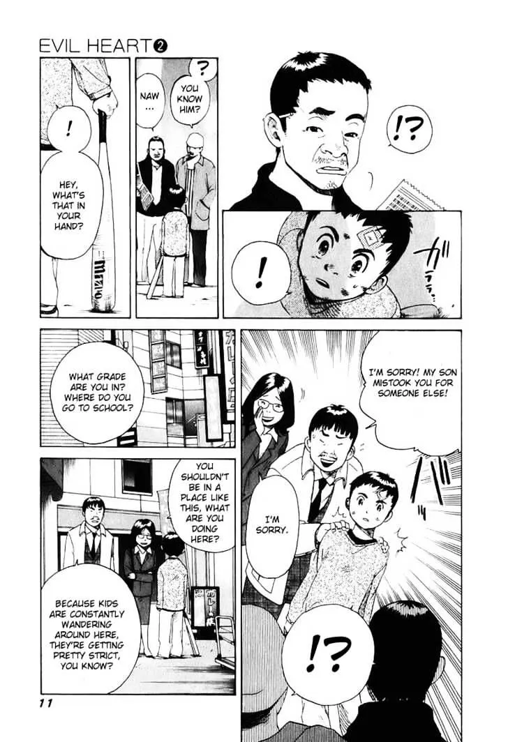 Read Evil Heart chapter 7 image 13 on Lezhin