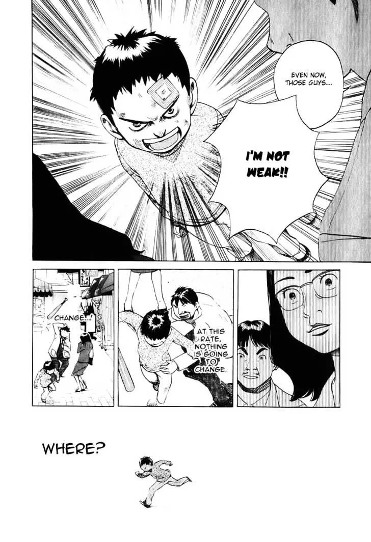 Read Evil Heart chapter 7 image 14 on Lezhin