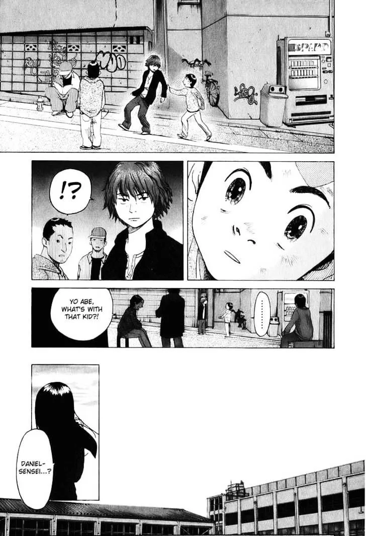 Read Evil Heart chapter 7 image 17 on Lezhin