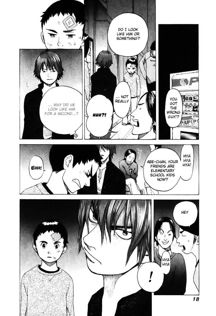 Read Evil Heart chapter 7 image 20 on Lezhin