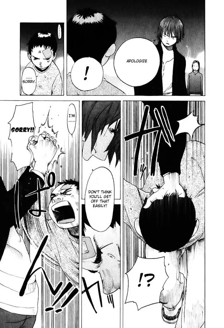 Read Evil Heart chapter 7 image 21 on Lezhin
