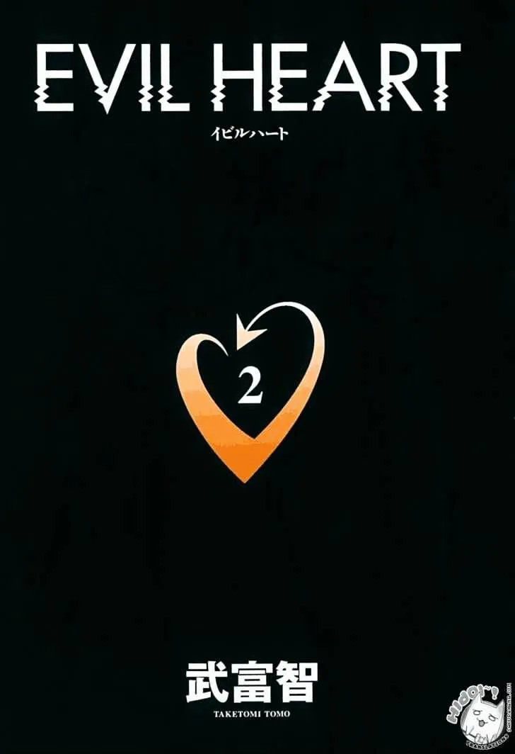 Read Evil Heart chapter 7 image 4 on Lezhin