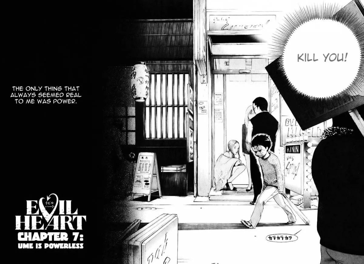 Read Evil Heart chapter 7 image 7 on Lezhin