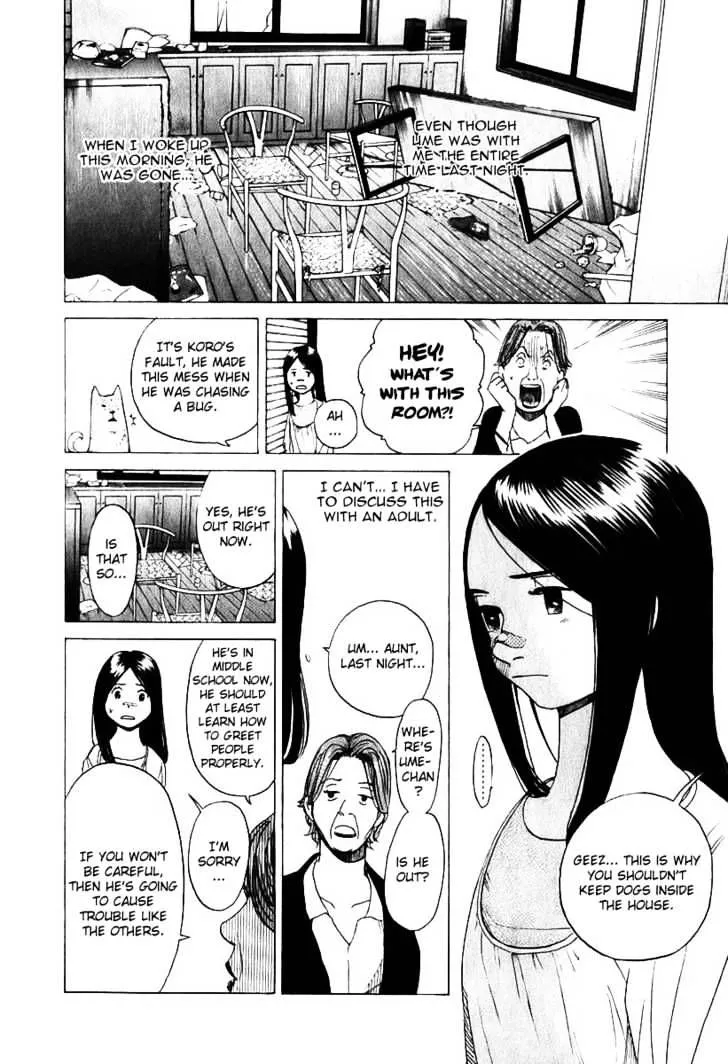 Read Evil Heart chapter 7 image 8 on Lezhin