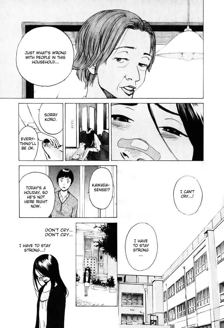 Read Evil Heart chapter 7 image 9 on Lezhin