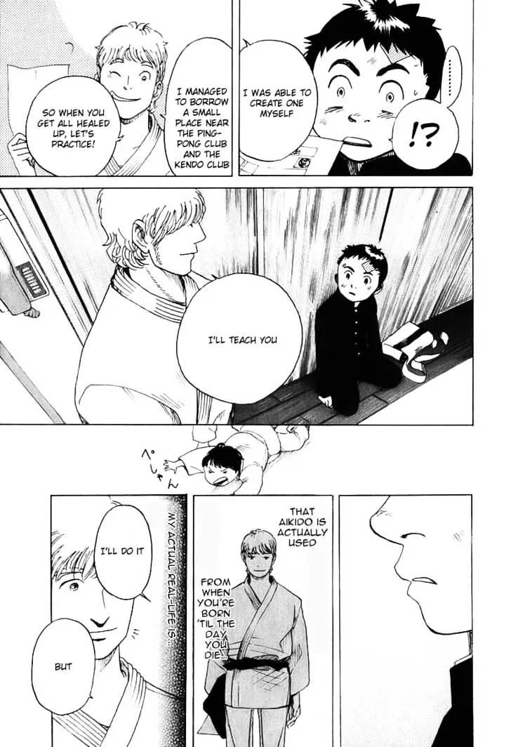 Read Evil Heart chapter 8 image 14 on Lezhin