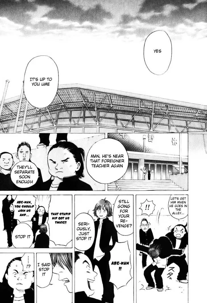 Read Evil Heart chapter 8 image 16 on Lezhin