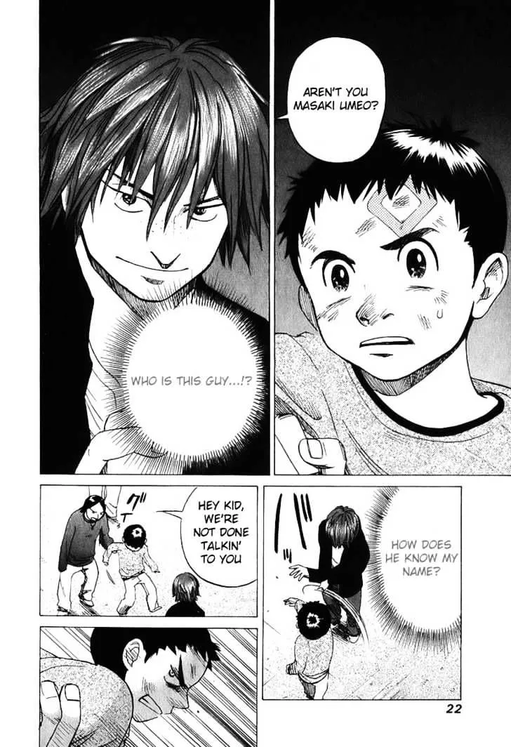 Read Evil Heart chapter 8 image 2 on Lezhin