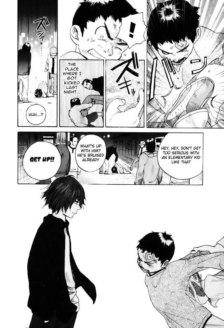 Read Evil Heart chapter 8 image 4 on Lezhin