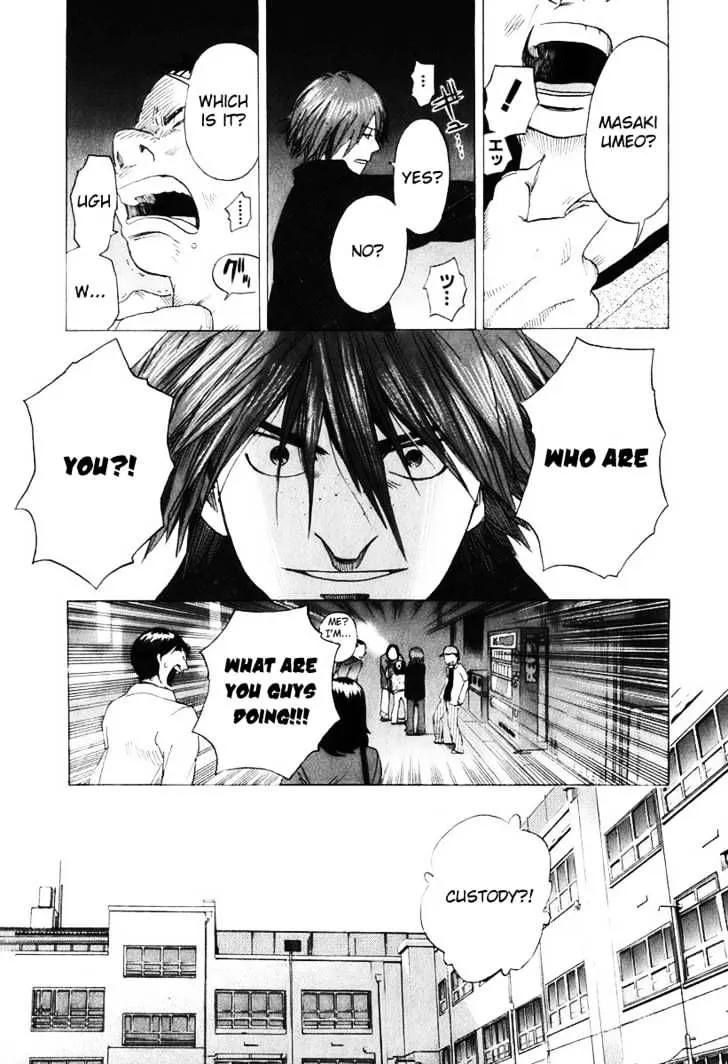 Read Evil Heart chapter 8 image 5 on Lezhin