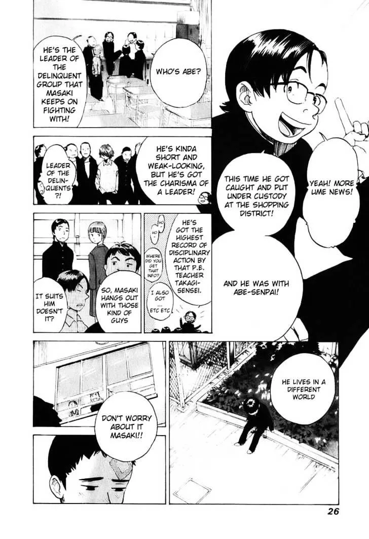 Read Evil Heart chapter 8 image 6 on Lezhin