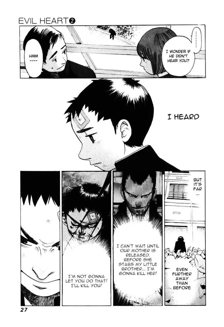Read Evil Heart chapter 8 image 7 on Lezhin