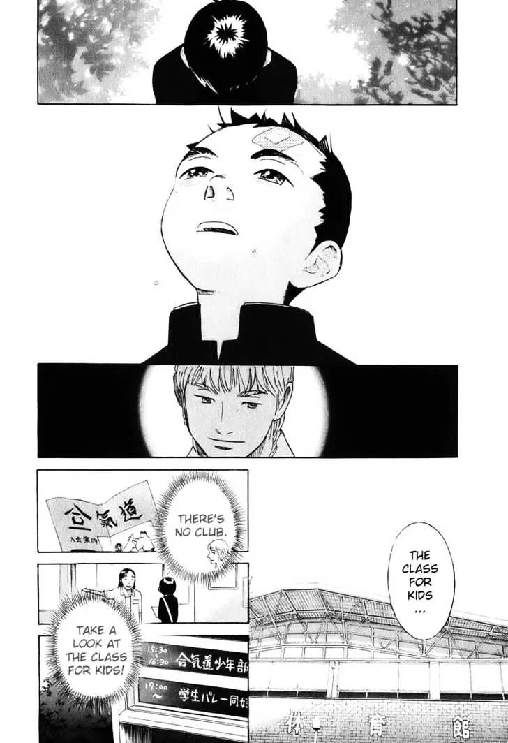 Read Evil Heart chapter 8 image 9 on Lezhin
