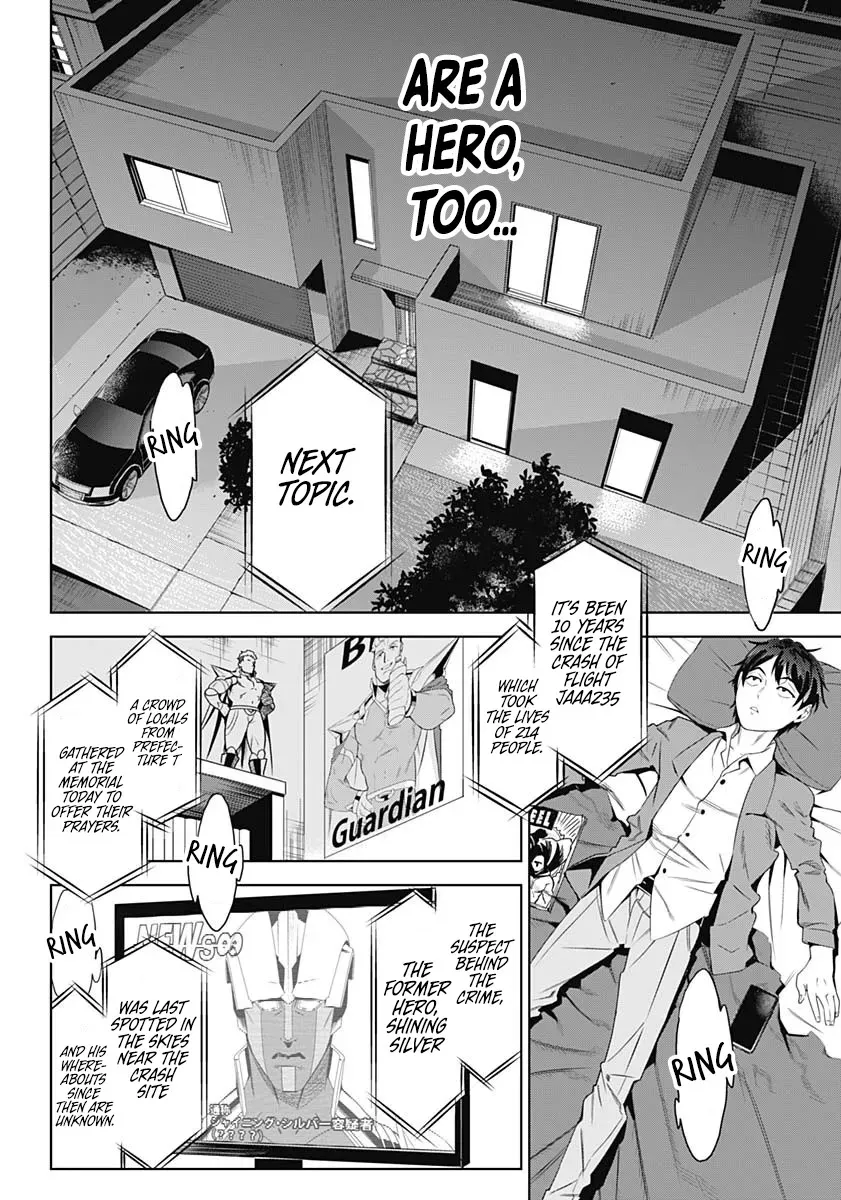 Evil heroes Chapter 1 page 11 - 