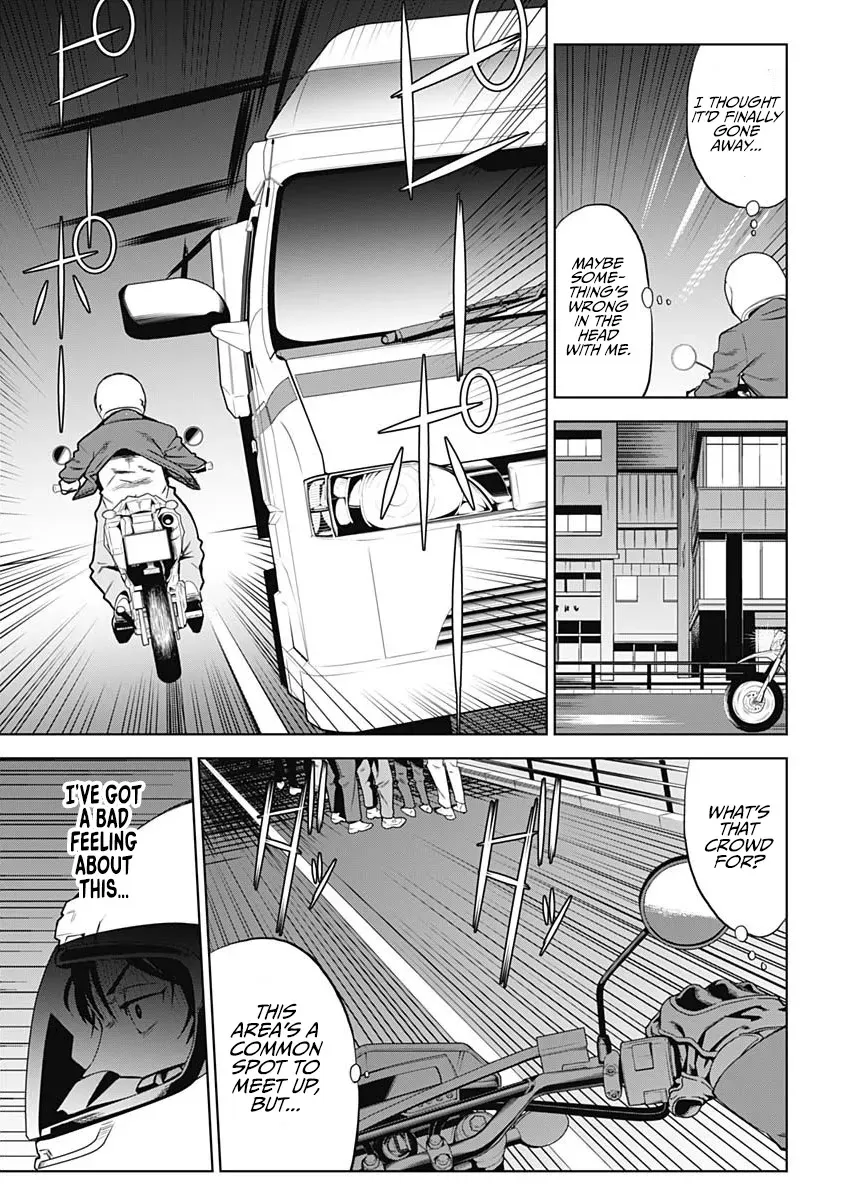 Evil heroes Chapter 1 page 16 - 