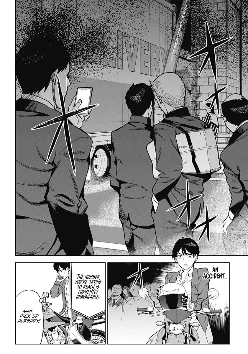 Evil heroes Chapter 1 page 17 - 