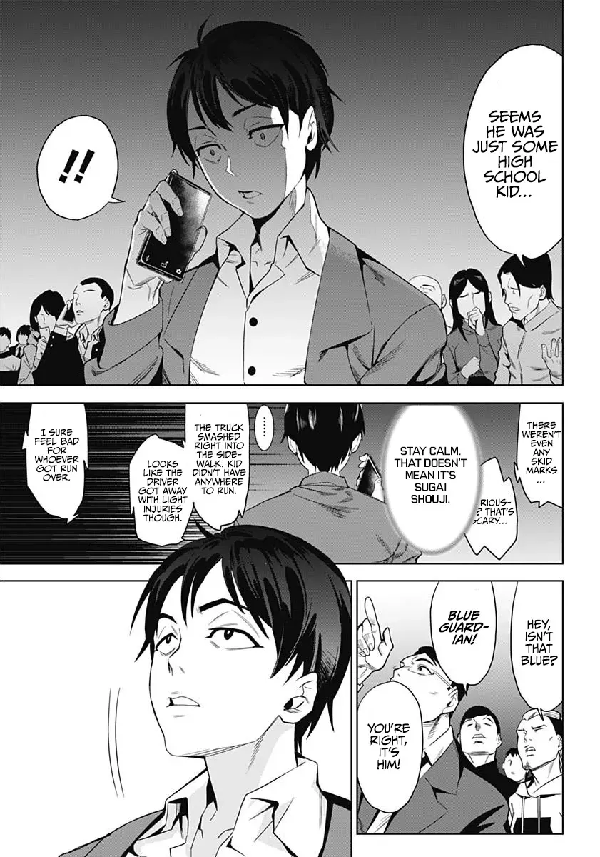 Evil heroes Chapter 1 page 18 - 