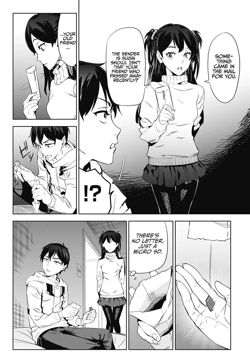 Evil heroes Chapter 1 page 29 - 
