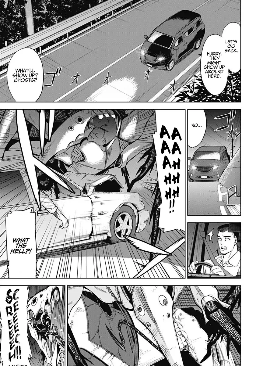 Evil heroes Chapter 1 page 4 - 