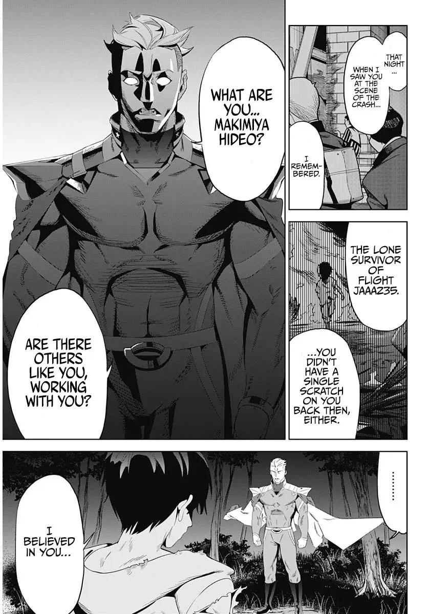 Evil heroes Chapter 1 page 43 - 