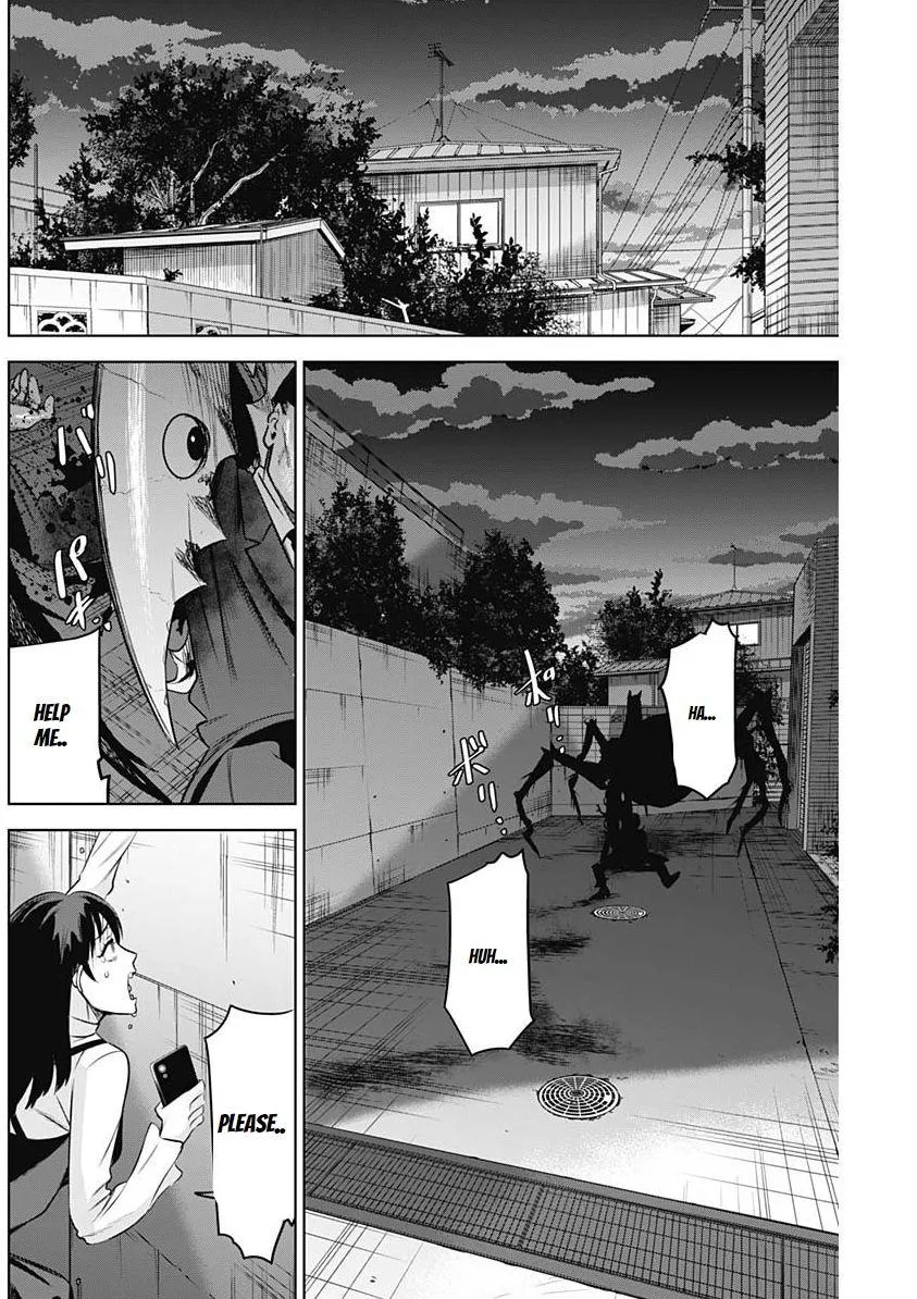 Evil heroes Chapter 10.99 page 12 - 
