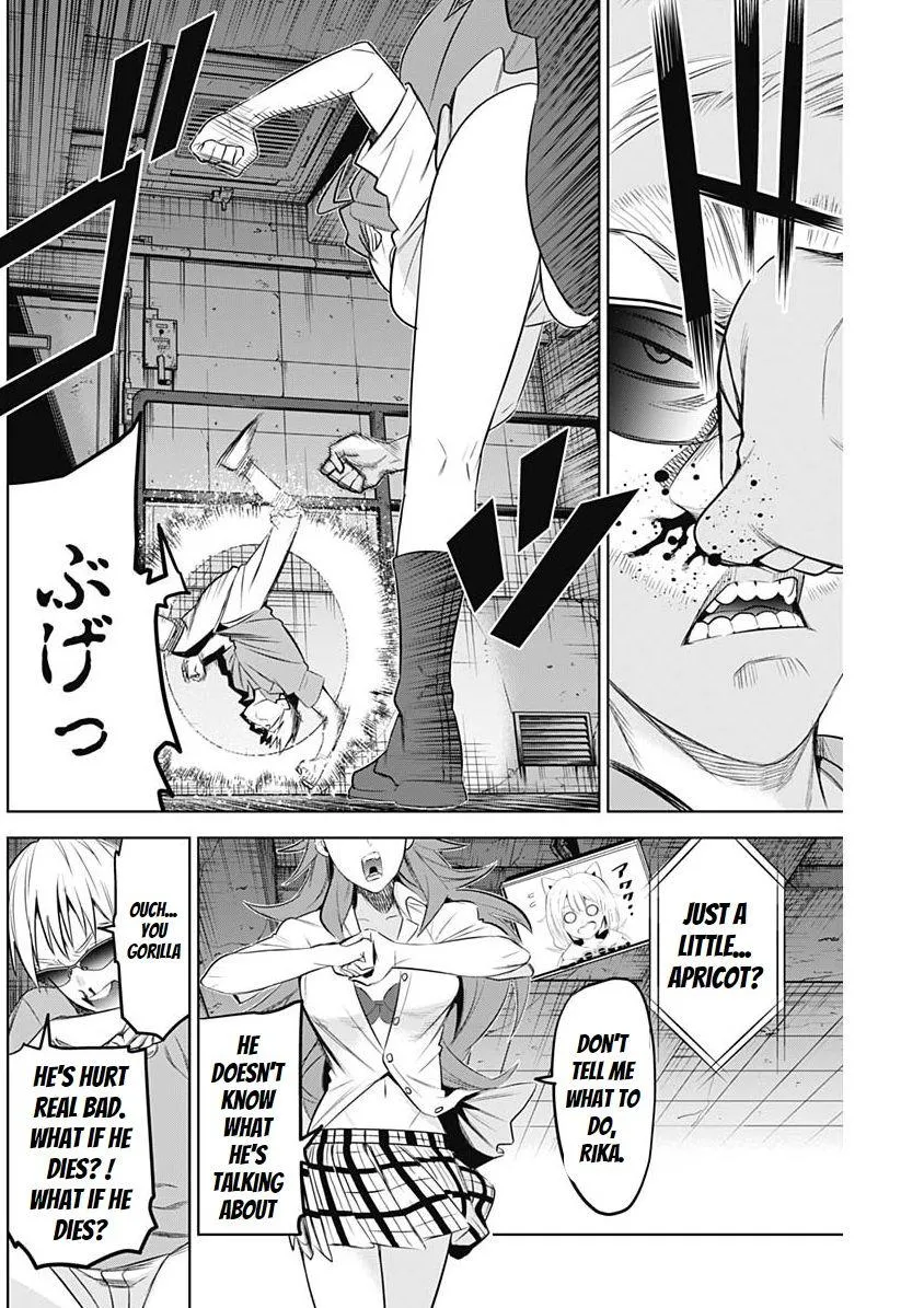 Evil heroes Chapter 10.99 page 4 - 