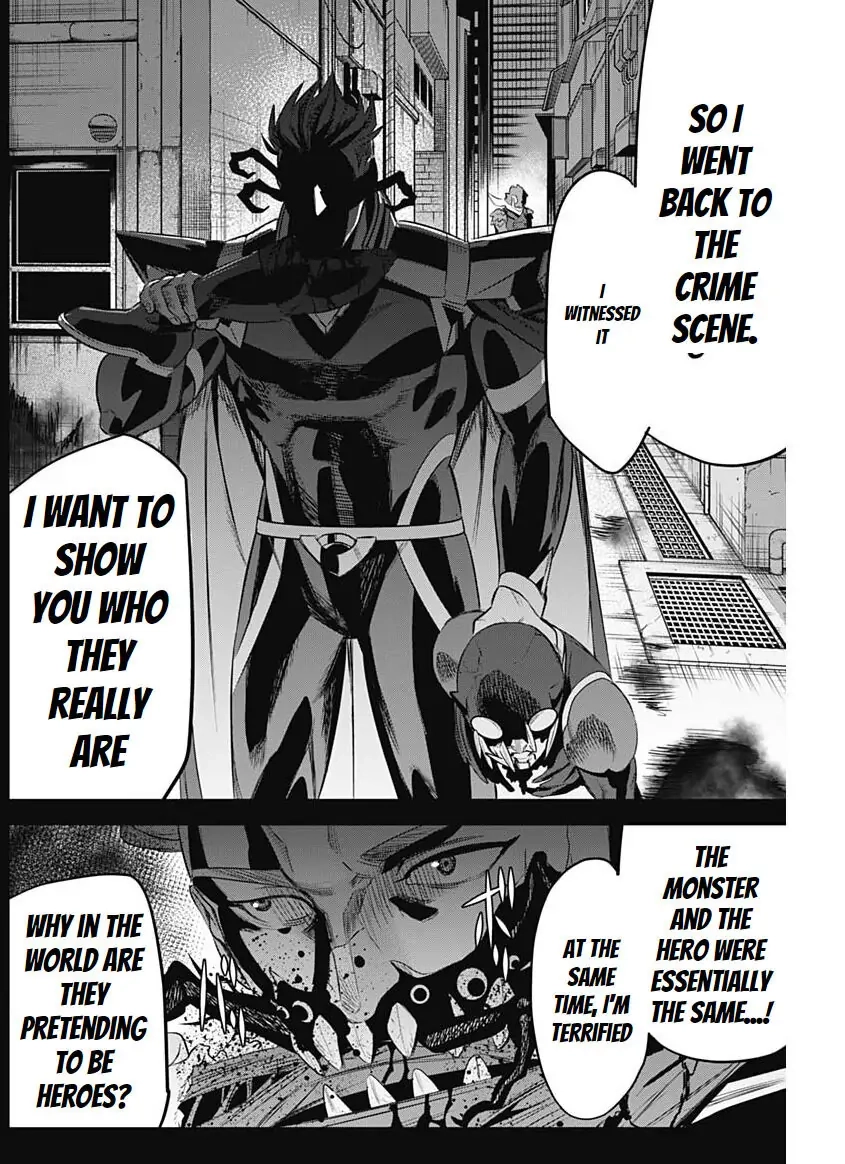 Evil heroes Chapter 10 page 16 - 