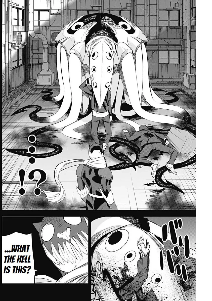 Evil heroes Chapter 10 page 4 - 