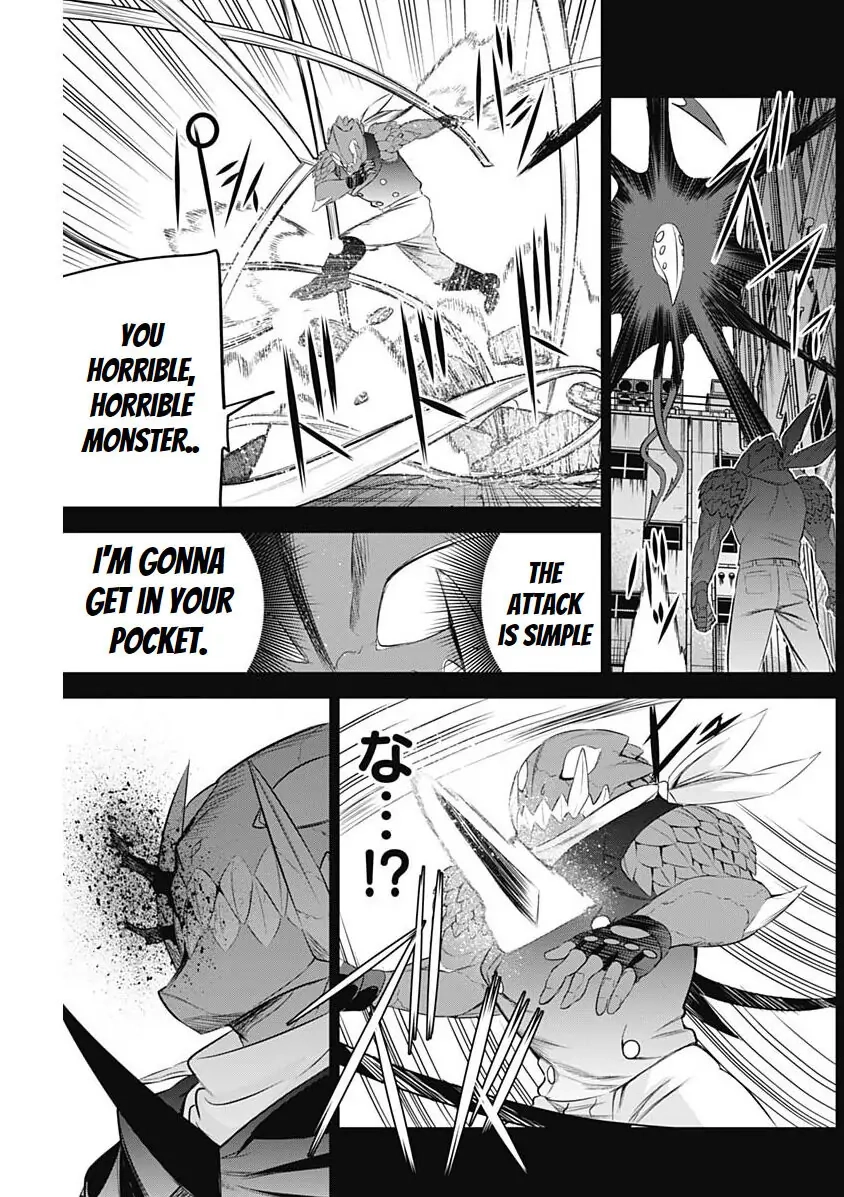 Evil heroes Chapter 10 page 7 - 