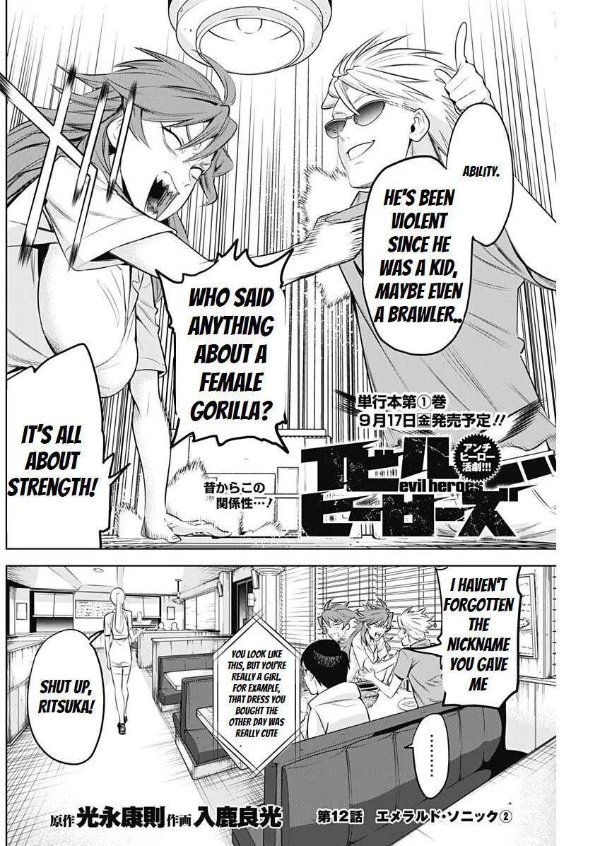 Evil heroes Chapter 11.99 page 2 - 