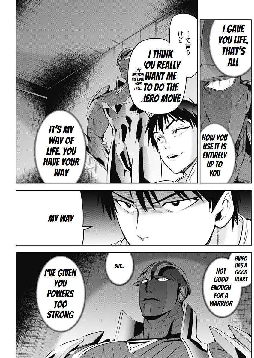 Evil heroes Chapter 11.99 page 14 - 