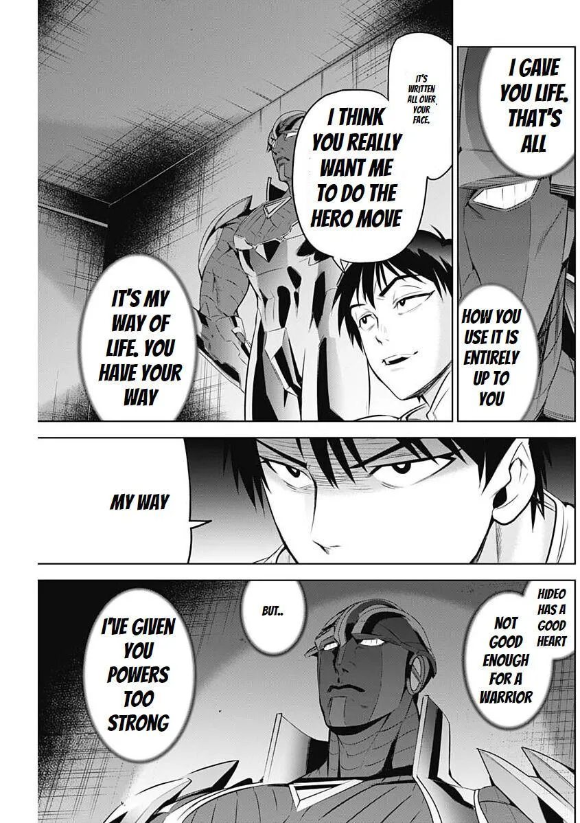 Evil heroes Chapter 11.99 page 15 - 